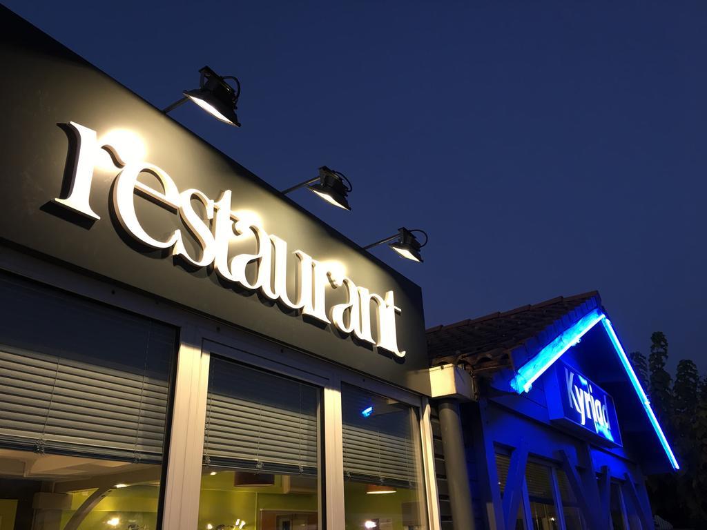 Hotel Kyriad Montauban Exteriör bild